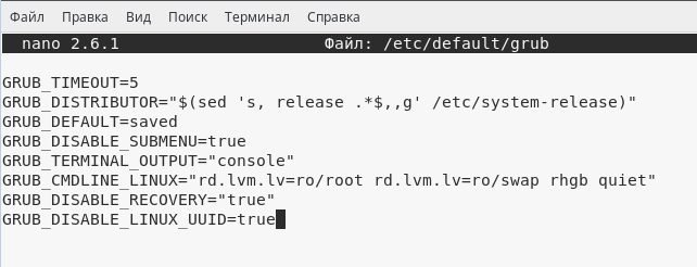 Нет корневой файловой системы root file system как исправить