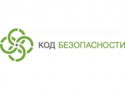 Код Безопасности и РЕД СОФТ продолжают тестировать продукты