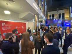 РЕД СОФТ приняла участие в форуме ИНФОТЕХ 2020