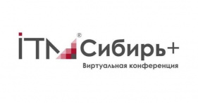 РЕД СОФТ - участник ежегодного Международного конгресса «Информационные технологии в медицине»