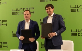 РЖД и РЕД СОФТ объявили о сотрудничестве