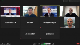 РЕД СОФТ приняла участие в онлайн-конференции CNews