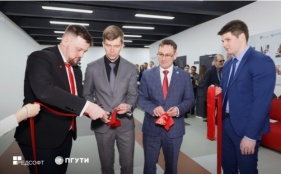 РЕД СОФТ открыл ИТ-лабораторию в ПГУТИ для студентов