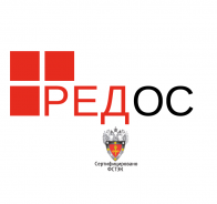 РЕД ОС сертифицирована ФСТЭК России