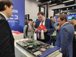 РЕД СОФТ приняла участие в ЦИПР-2020