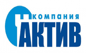 Компания Ред Софт и ЗАО "Актив-софт" успешно завершили тестирование на совместимость
