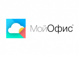МойОфис подтвердил совместимость с РЕД ОС