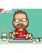 C ДНЕМ ПРОГРАММИСТА!