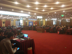 РЕД СОФТ приняла участие в «ИКТ в госсекторе 2018»