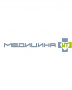 «РЕД СОФТ» и «Медицина ИТ» продолжают тестировать продукты