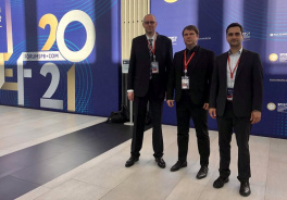 РЕД СОФТ - участник ПМЭФ 2021