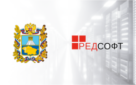 Министерство энергетики, промышленности и связи Ставропольского края провело конференцию по импортозамещению