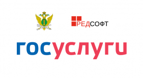 Минцифры признал сервис, разработанный РЕД СОФТ, самым быстрым на портале «Госуслуги»