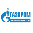 Газпром корпоративный институт