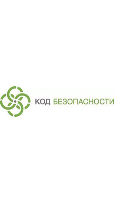 РЕД ОС и ПАК "Соболь" 4.2 на защите конфиденциальной информации