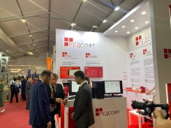 РЕД СОФТ традиционно выступила на форуме «Армия-2022»