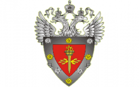 Заключен Государственный контракт между Ред Софт и Федеральной службой по техническому и экспортному контролю