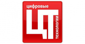 «Цифровые технологии» и РЕД СОФТ протестировали новые версии продуктов