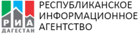 ТФОМС Дагестана перешел на отечественное программное обеспечение