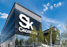 РЕД СОФТ стал партнером «Сколково»