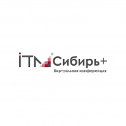 РЕД СОФТ - участник виртуальной конференции ИТМ Сибирь + Цифровое здравоохранение