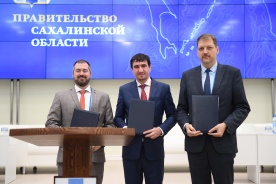 РЕД СОФТ, СахГУ и Правительство Сахалинской области РЕД подписали соглашение о сотрудничестве на СахалинТех Security 2024