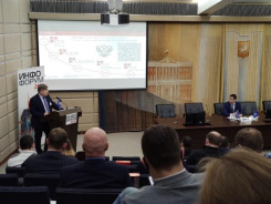 РЕД СОФТ приняла участие в "ИНФОФОРУМЕ-2021"