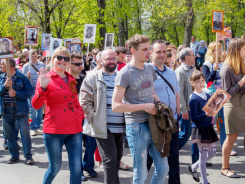 РЕД СОФТ приняла участие в Бессмертном полку
