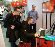 РЕД СОФТ на InfoSecurity Russia – 2018