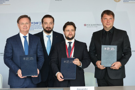 Фонд «РК-Инвестиции», РЕД СОФТ и Форум РК-Трейд подписали соглашение о развитии российской ИТ-отрасли