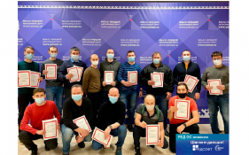 ИТ-специалисты ЯНАО прошли обучение по РЕД ОС