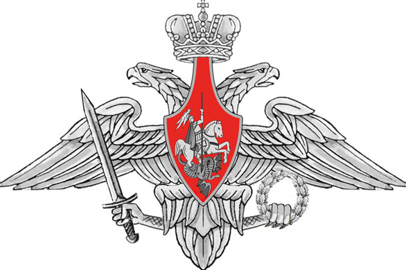 Заключен государственный контракт между Ред Софт и Министерством обороны Российской Федерации