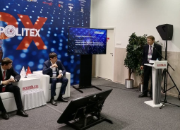 RED SOFT speaks about Open Source solutions security at INTERPOLITECH-2021