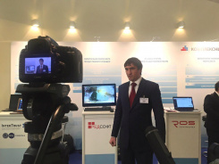 Форум "Искусственный интеллект, большие данные, отечественный софт: национальная стратегия цифрового развития"