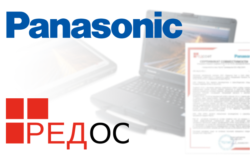 Panasonic Toughbook secure laptops and tablets confirmed compatibility with the Russian operating system RED OS