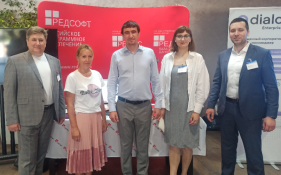 РЕД СОФТ выступила на Инфофорум Сочи
