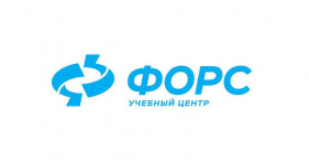 Учебный центр ФОРС авторизован РЕД СОФТ