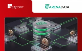 РЕД СОФТ и Arenadata подтвердили совместимость РЕД ОС и Arenadata DB