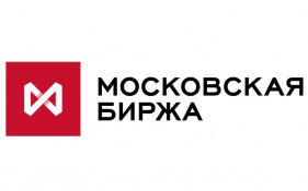 Московская Биржа допускает РЕД СОФТ к торгам