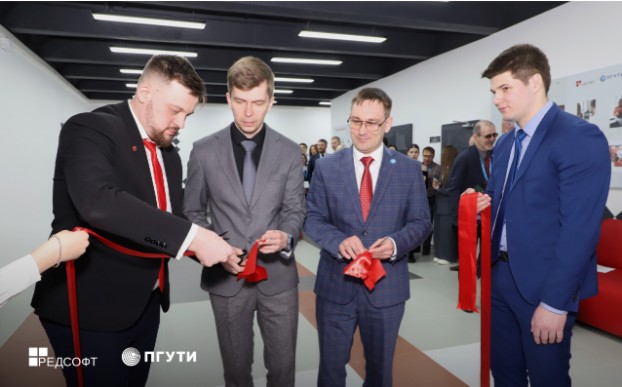 РЕД СОФТ открыл ИТ-лабораторию в ПГУТИ для студентов