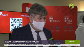 РЕД СОФТ в сюжете «Ямал-Регион»