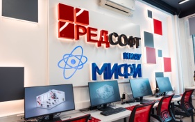 В НИЯУ МИФИ открыта ИТ-лаборатория РЕД СОФТ 