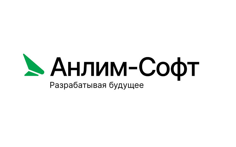 РЕД СОФТ и «Анлим-Софт» успешно протестировали продукты
