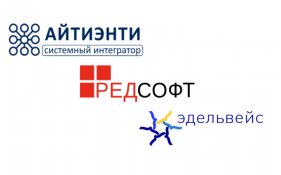 СУО «Гамбит» — первая электронная очередь на российском процессоре