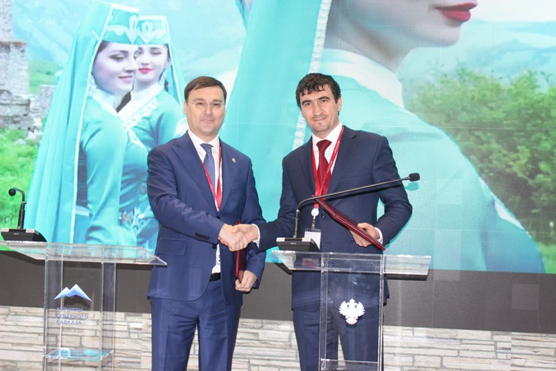 Республика Дагестан и РЕД СОФТ объявили о сотрудничестве
