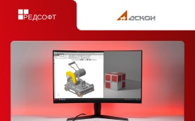 Подтверждена прямая совместимость КОМПАС-3D v25 и РЕД ОС