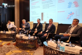 РЕД СОФТ представил импортонезависимую экосистему решений на форуме Smart Oil & Gas 2025