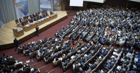 РЕД СОФТ выступит на Инфофоруме в Сочи