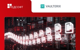 РЕД СОФТ и MitraSoft подтвердили совместимость РЕД ОС и платформы Vaulterix