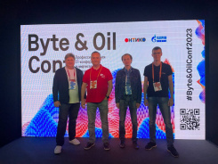 Специалисты РЕД СОФТ выступили на профессиональной IT-конференции разработчиков в нефтегазовой отрасли Byte & Oil Conf